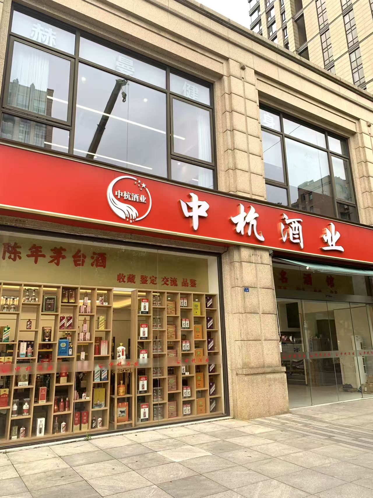 2026年正规的购物卡回收公司专业实力与用户口碑深度解析