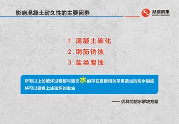 众颐清水的性价比高吗