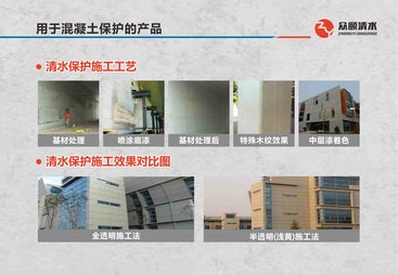 福州众颐清水的性价比怎么样