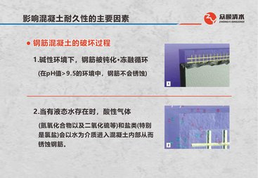 2026年广州靠谱的清水混凝土保护公司｜综合实力推荐