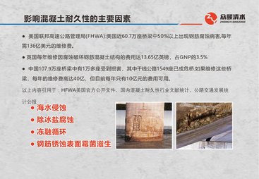 2026年清水混凝土欧式风装饰靠谱商家测评排名，实力参考