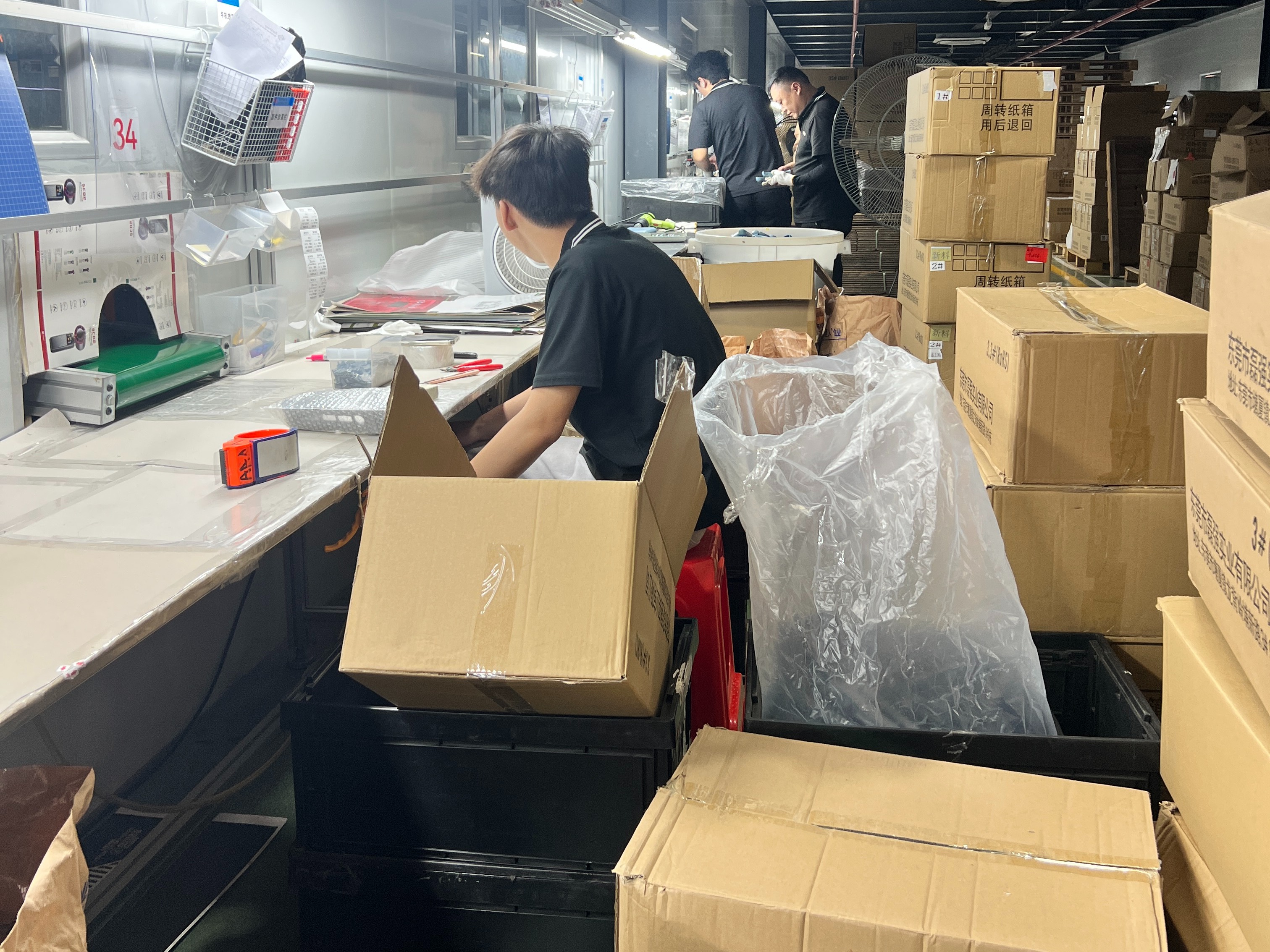 磊强实业在注塑代工领域专业吗 磊强实业在注塑代工领域专业吗
