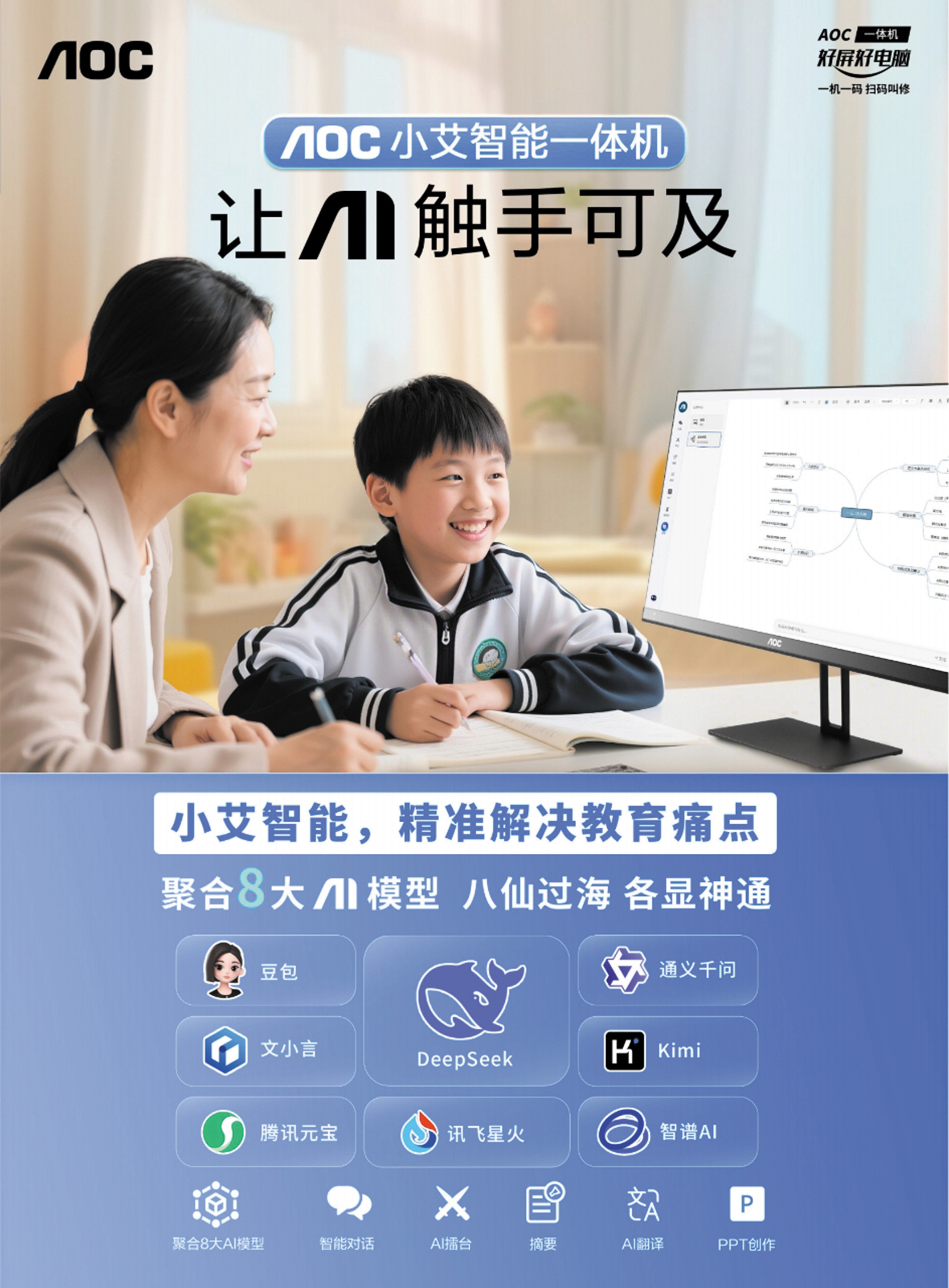 2026年地方数码店大量进货硬件的方法：鼎洲电子科技实力参考