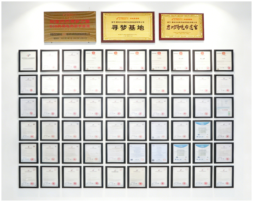 双面牙胶生产厂家靠谱选购攻略