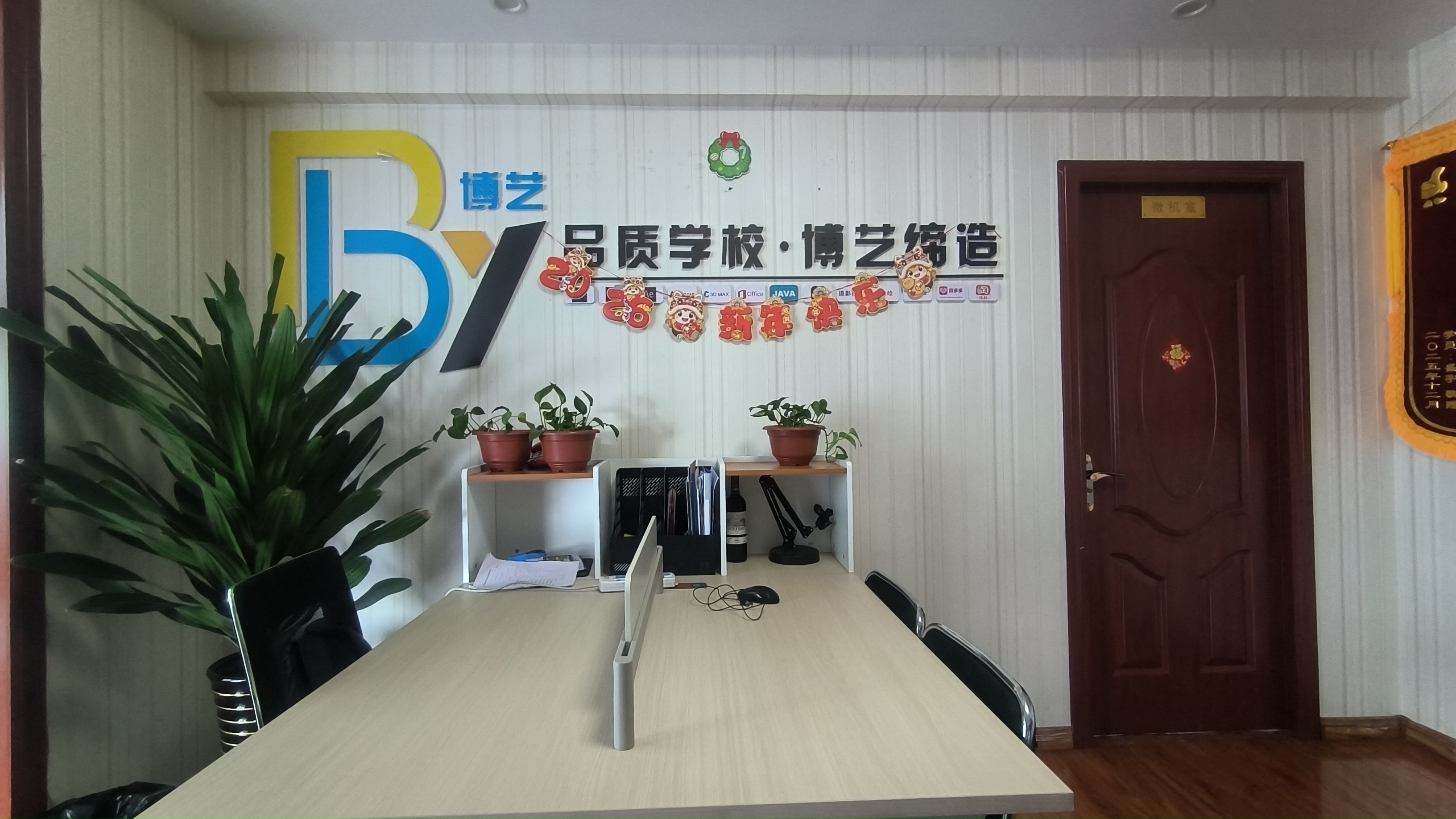 2026年哈尔滨资质齐全的编程语言网络课机构列表