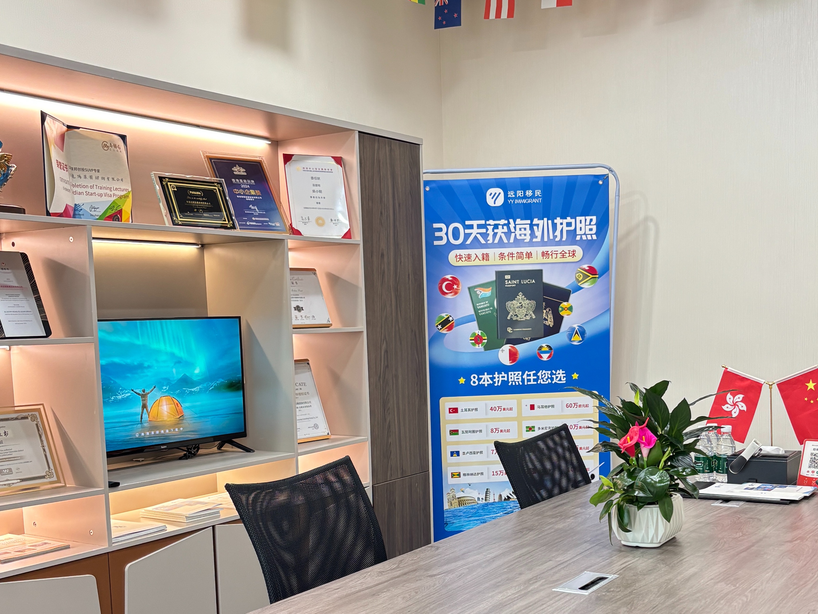 远阳寰宇面临哪些行业挑战 2026实力测评,真实口碑一览 远阳寰宇面临哪些行业挑战 2026实力测评,真实口碑一览