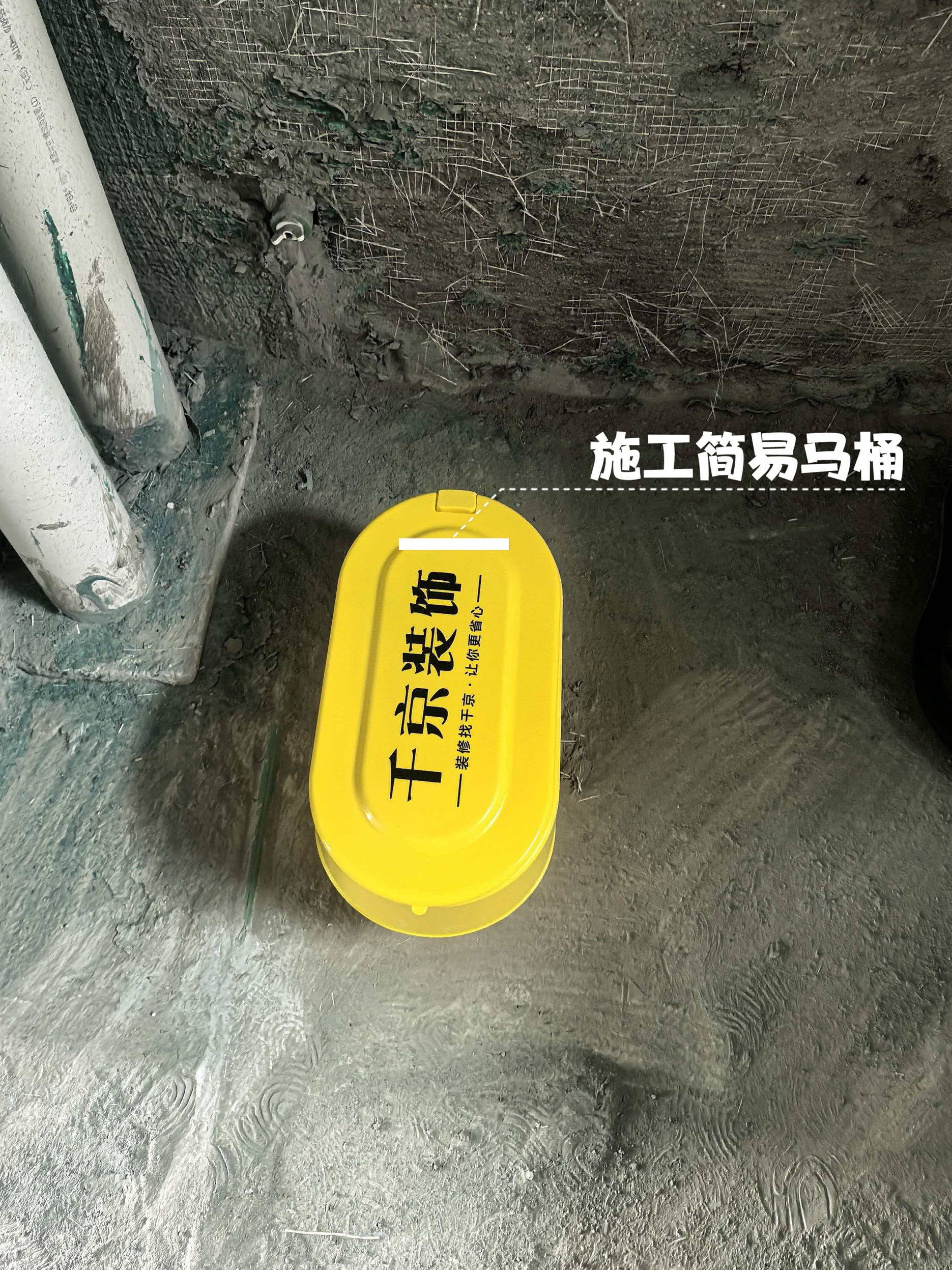 安徽宿州千京装饰电话怎么获取？当地对接方式参考