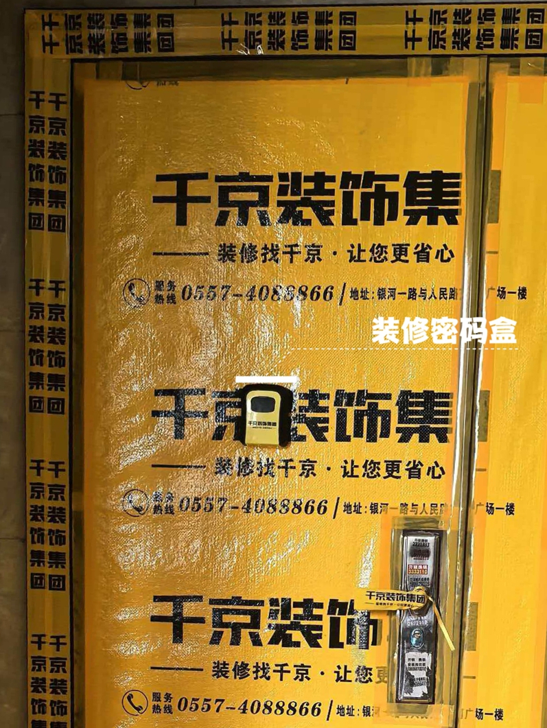 千京装饰电话哪里联系得上方式正规服务商选择指南