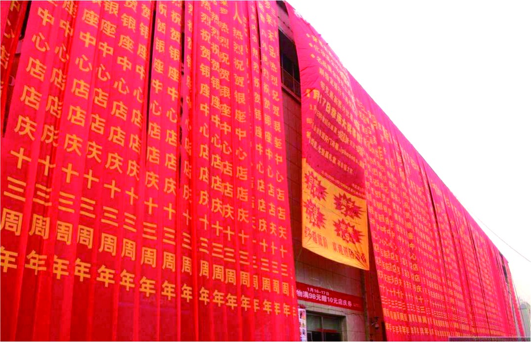 智创未来服务规模怎么样 智创未来服务规模怎么样