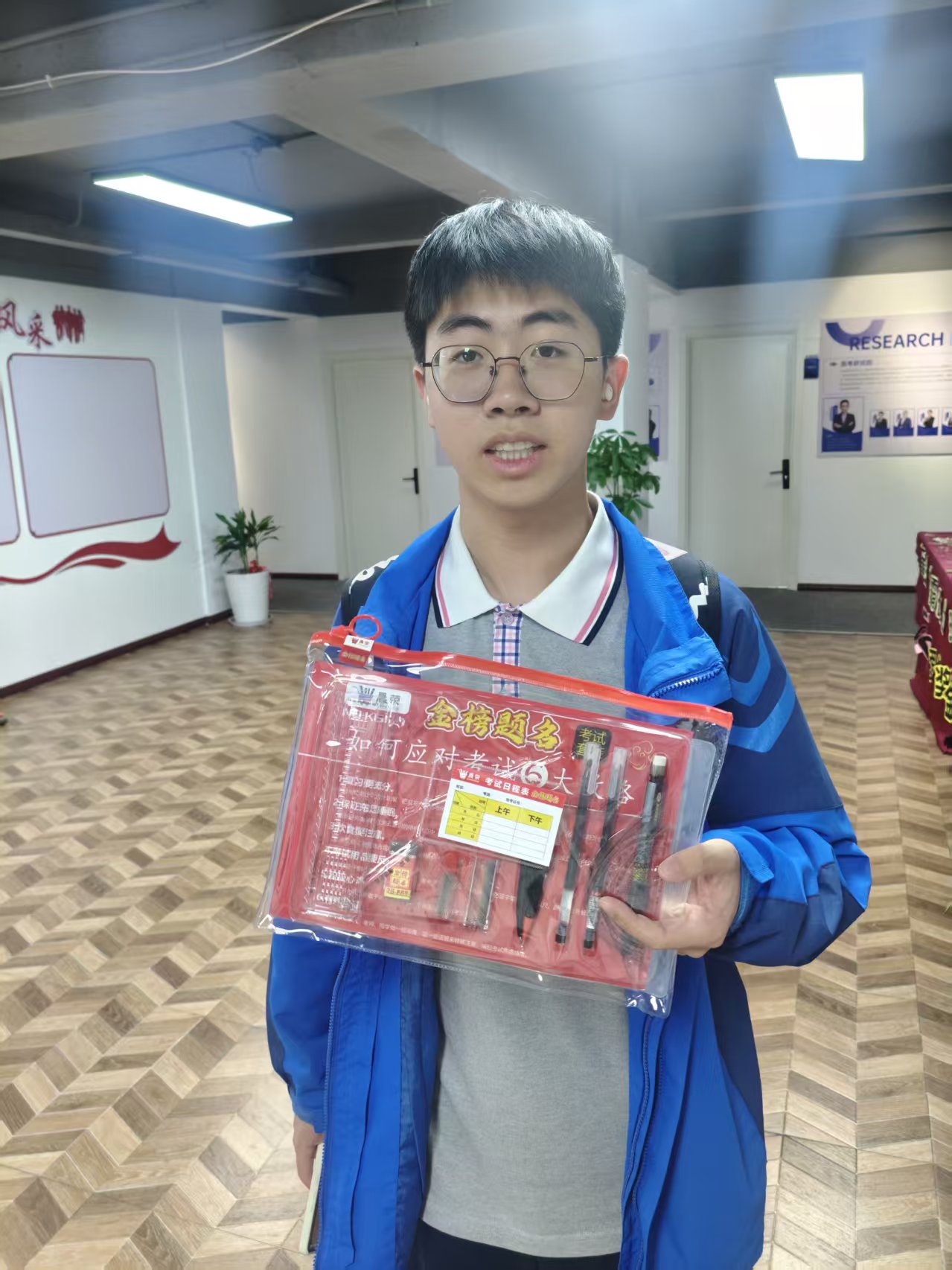 2026年省心的成人学历提升方式机构用户力荐 2026年省心的成人学历提升方式机构用户力荐