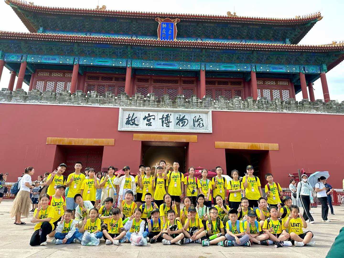 2026年成人学历提升优质服务机构推荐 博识教育口碑好资质齐全