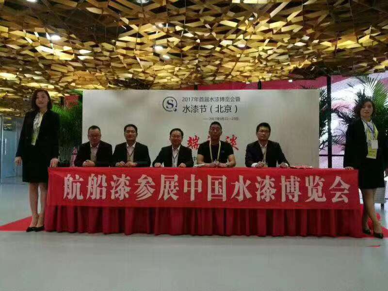 2026四川万里化工航船漆实力测评十大品牌深度解析避坑指南