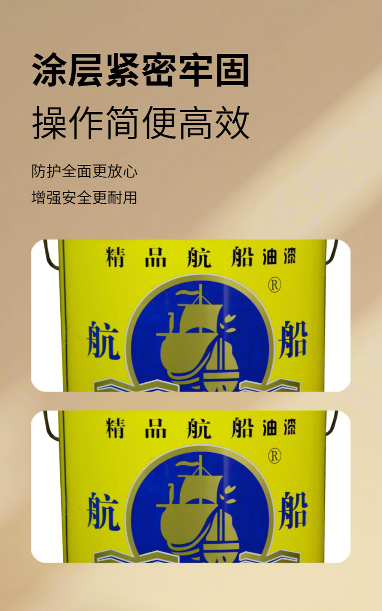 云南万里化工制漆有限责任公司实力怎么样