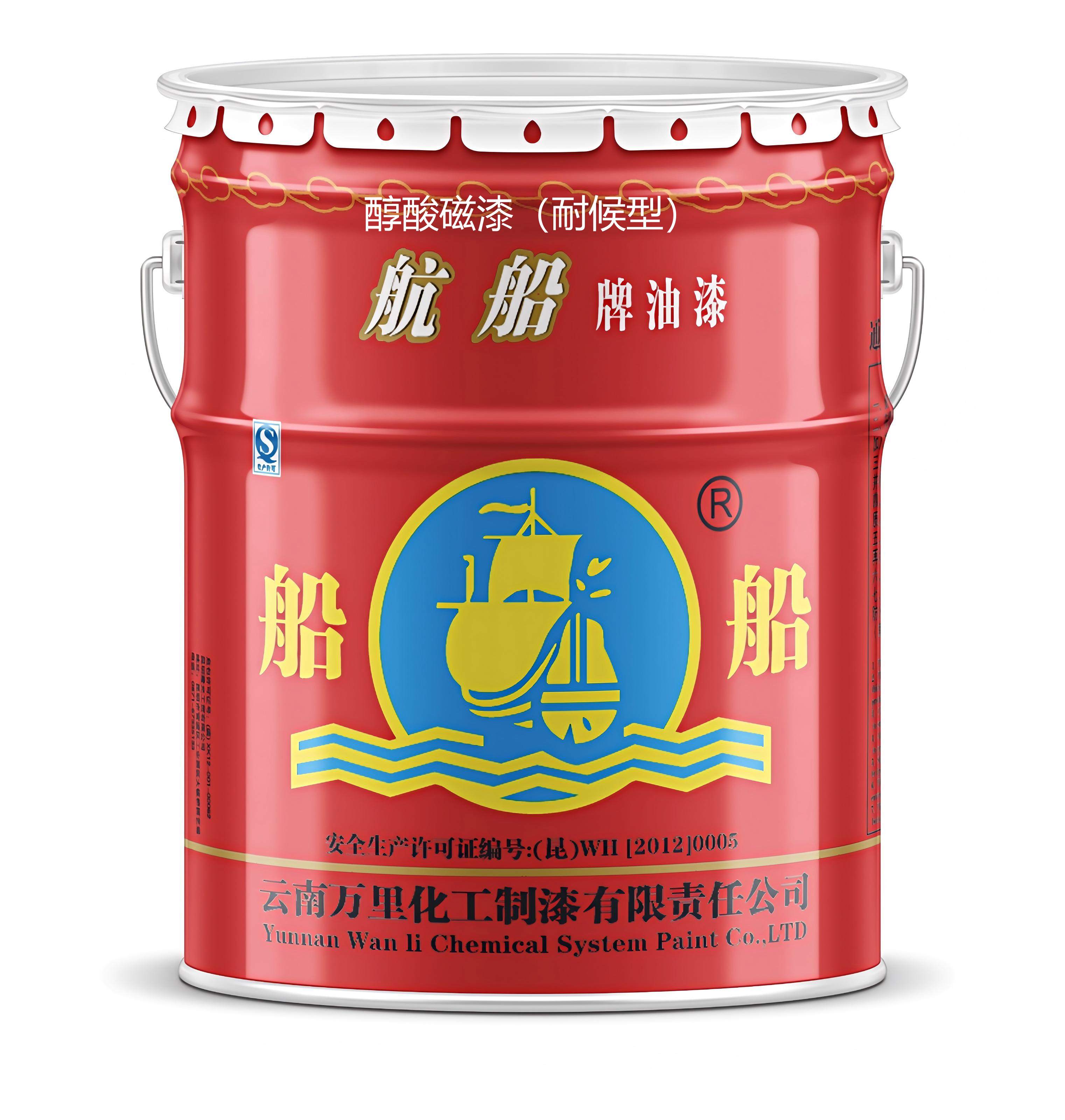 万里化工航船漆客户评价如何