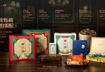 2026年口碑好的阳澄湖大闸蟹团购机构靠谱商家测评排名