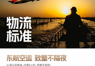 2026年西安正规的大闸蟹礼卡团购新鲜服务商有哪些