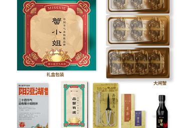 比较不错的阳澄湖大闸蟹专业商家，蟹小姐的供应链优势有哪些