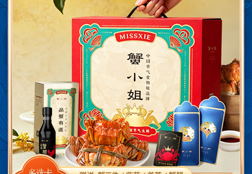 郑州大闸蟹礼卡团购诚信商家，如何保障礼卡兑换无忧？