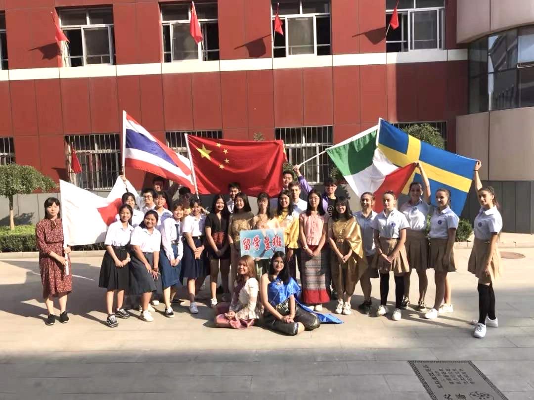 2026年美国高中全学段学历口碑好的学校案例实力盘点 2026年美国高中全学段学历口碑好的学校案例实力盘点
