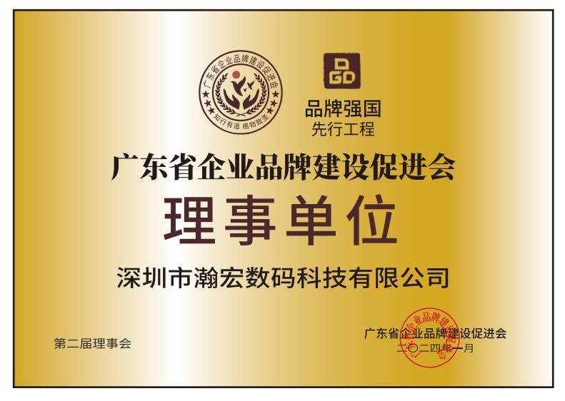 2026年值得信赖的音响ODM工厂推荐，实力测评品质服务之选