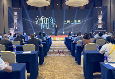 2026年知名品牌战略咨询公司服务商评选，行业口碑汇总