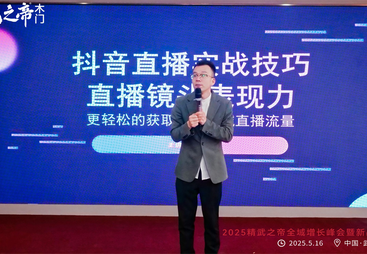 2026年靠谱的家居全案营销咨询公司推荐，实力参考与口碑汇总