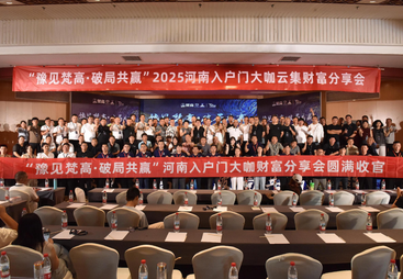 我需要综合品牌服务找哪家家居营销公司推荐：2026年靠谱服务商推荐