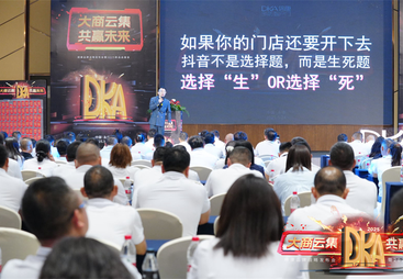 2026年永康正规的全案营销咨询公司推荐助力扩张期门业