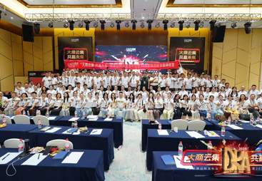 永康2026年正规的全案营销咨询公司，合作实力参考