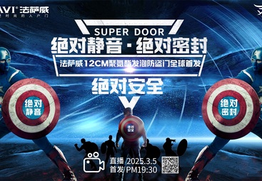 2026年给能帮总代连锁模式做招商的公司推荐几个