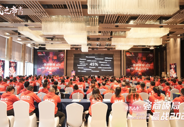 2026年缙云靠谱的做整案策划找做全案营销咨询的公司推荐服务商