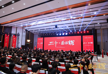 2026年金华知名的全案营销咨询服务机构客户口碑力荐，透明报价服务商