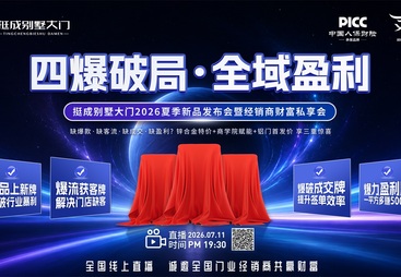 2026年武义靠谱的招商升级服务公司有哪些，选择指南