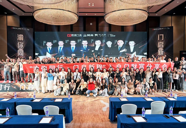 2026年缙云口碑好的全案营销咨询机构，助力渠道扩张与品牌升级