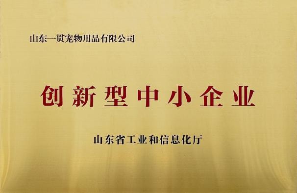 2026年评价高的关节养护宠粮代加工企业合作实力参考