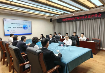深圳科技成果评定机构团队实力测评