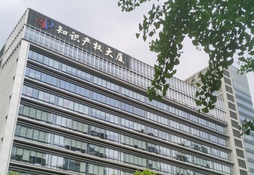 上海科技成果评审企业资质齐全服务商推荐