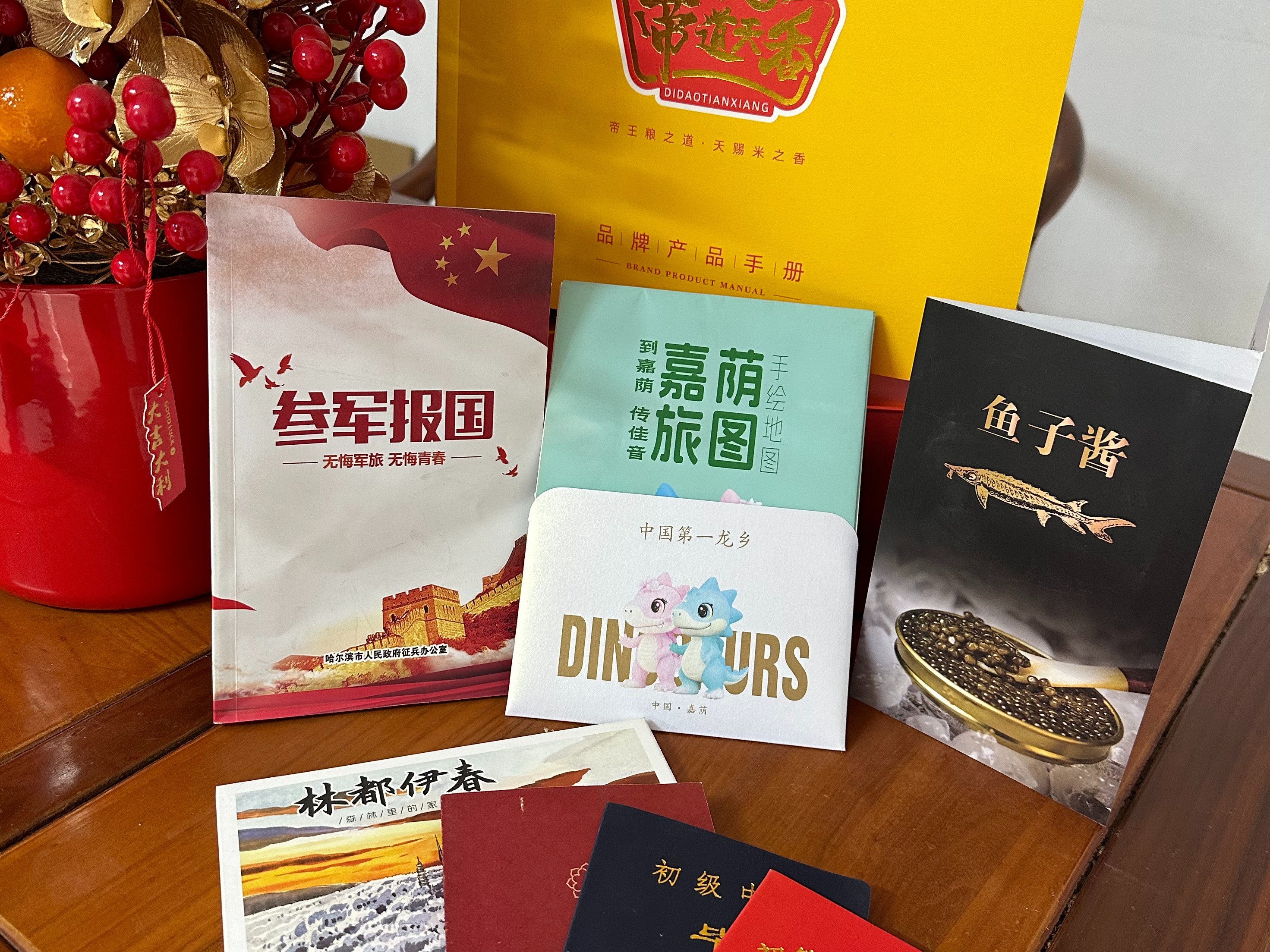 2026年广受信赖的FSC印刷品实力供应商靠谱商家怎么选? 2026年广受信赖的FSC印刷品实力供应商靠谱商家怎么选?