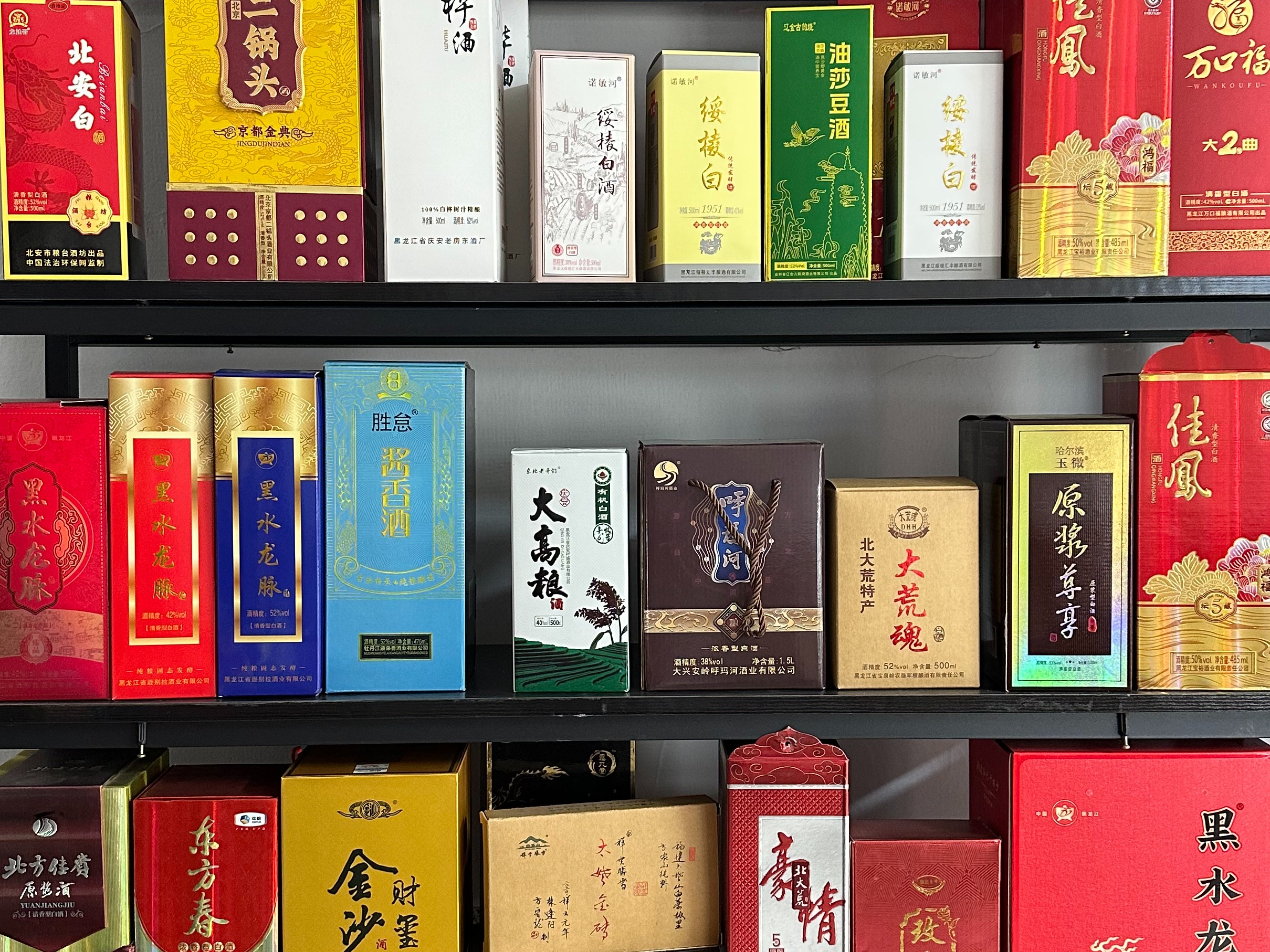 2026年资质齐全的FSC印刷品制作公司专业公司推荐 2026年资质齐全的FSC印刷品制作公司专业公司推荐