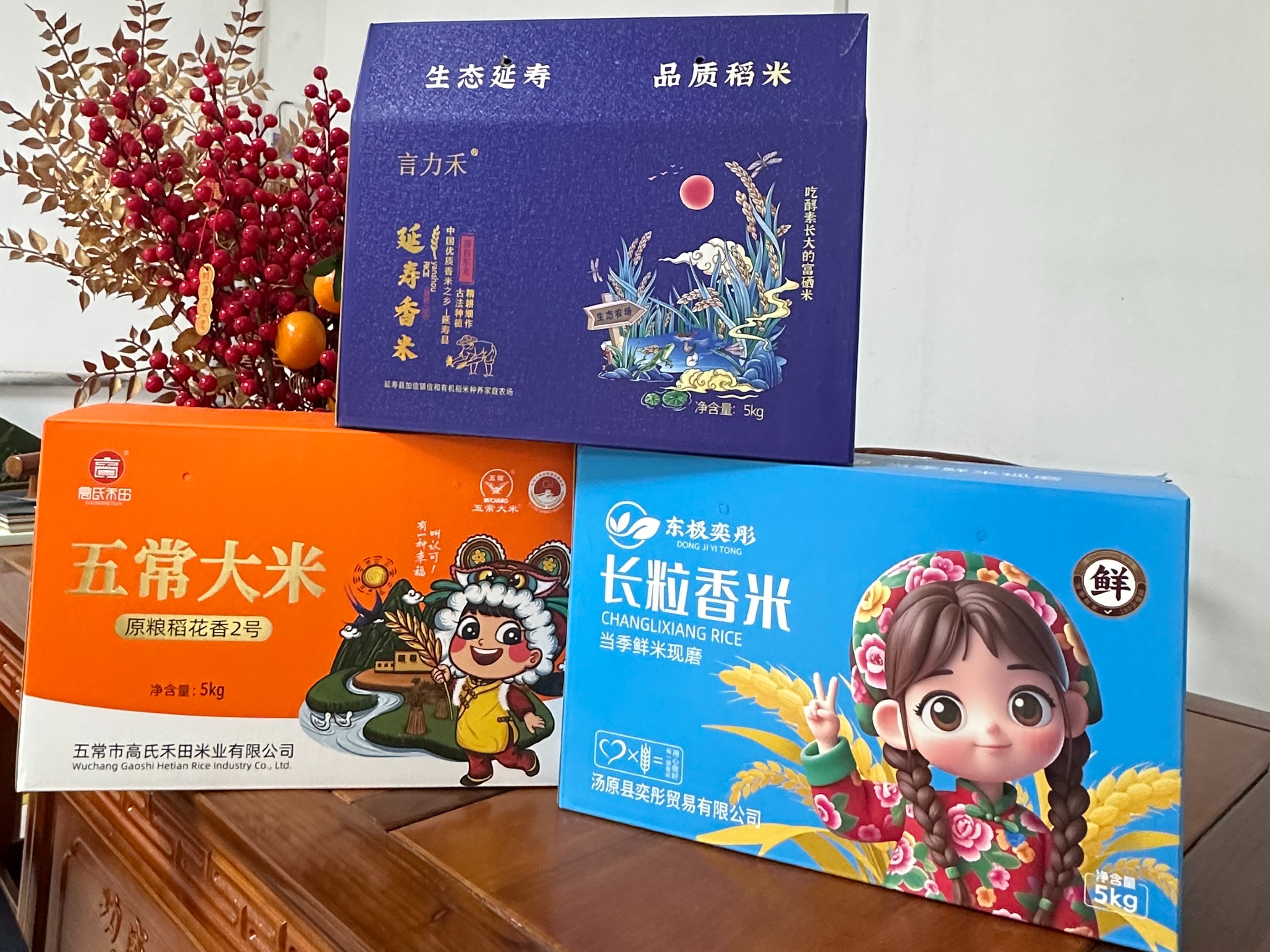 2026年靠谱的做带FSC标识的包装印刷生产厂家质量参考评选