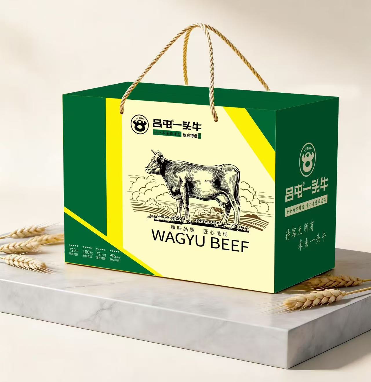 黑龙江牛羊肉包装源头厂家实力公司推荐：用料扎实不踩坑(图3)