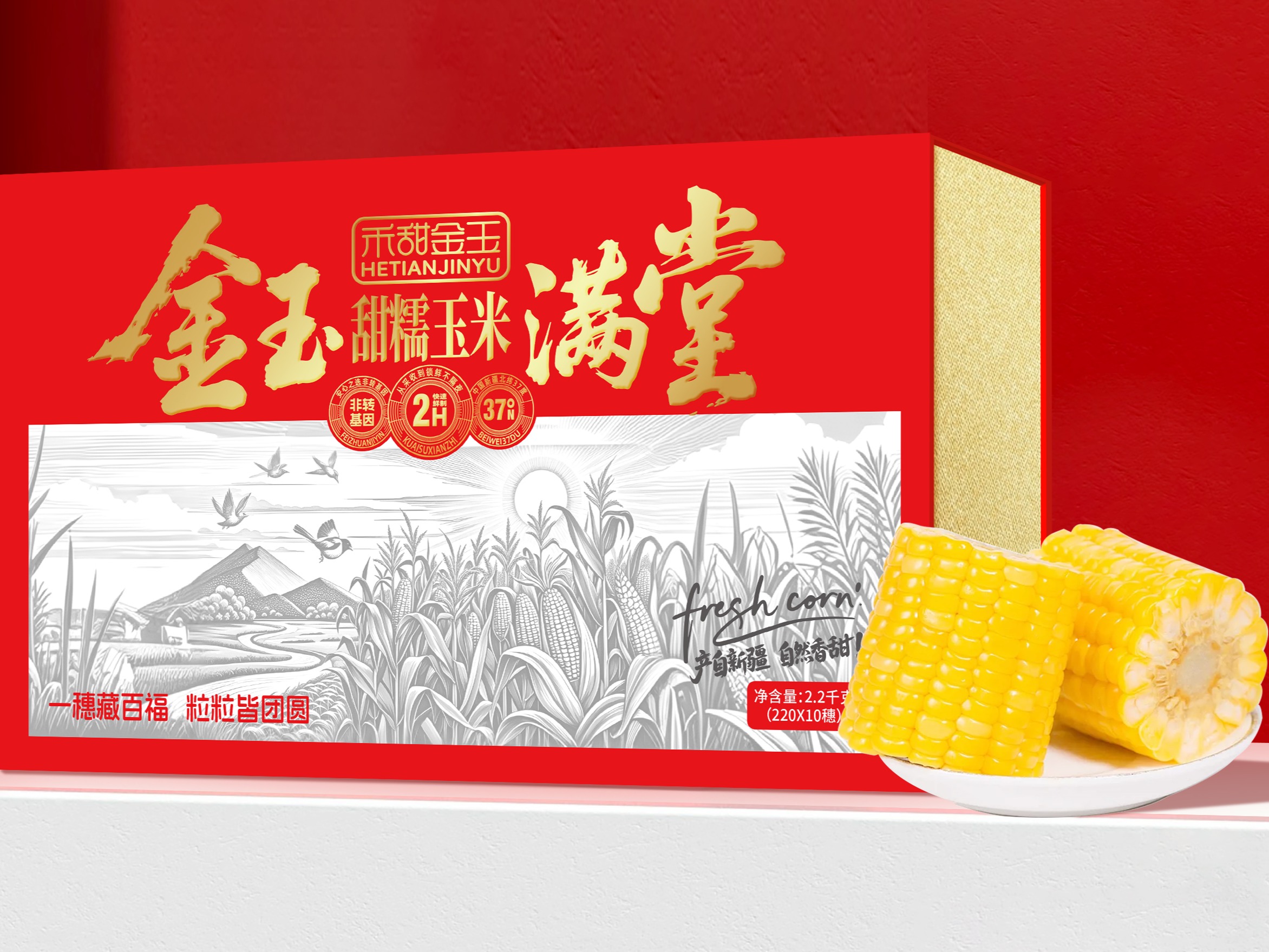 2026年省心的UV逆向金银卡优质供应商挑选全攻略 2026年省心的UV逆向金银卡优质供应商挑选全攻略