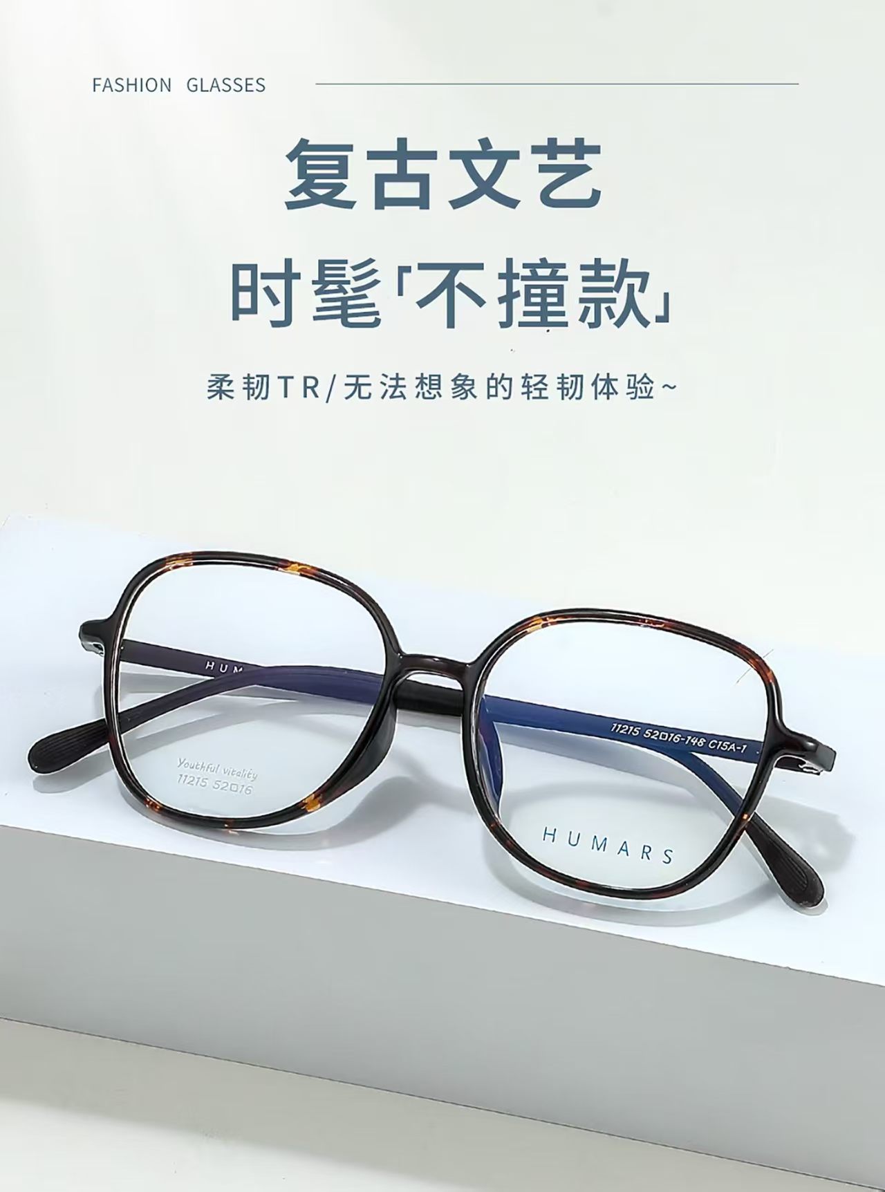 2026年北京知名的青少年配镜门店靠谱商家测评排名 2026年北京知名的青少年配镜门店靠谱商家测评排名