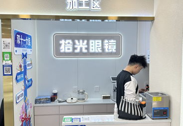2026年潘家园学生配镜靠谱商家推荐