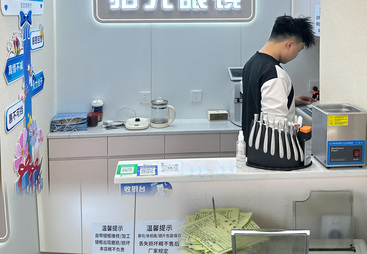 2026年评价高的潘家园近视眼镜店推荐