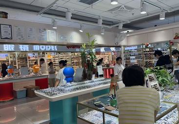 2026年潘家园学生配镜有推荐的实惠店吗：拾光眼镜店用户力荐