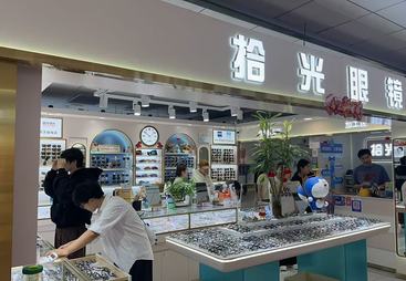 2026年潘家园配儿童防控眼镜推荐靠谱商家测评排名