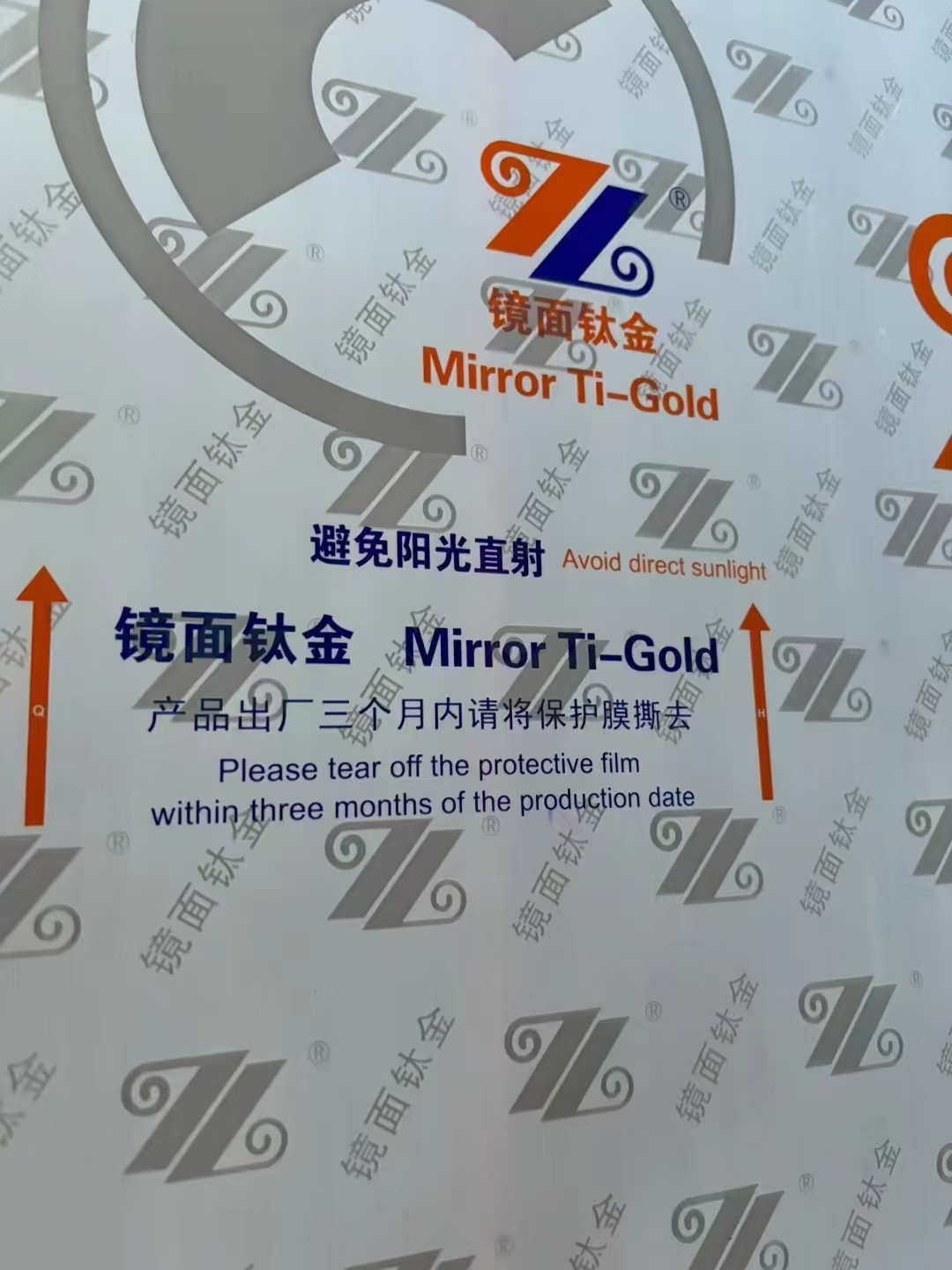 2026年优质不锈钢卷料生产厂家行业全景分析