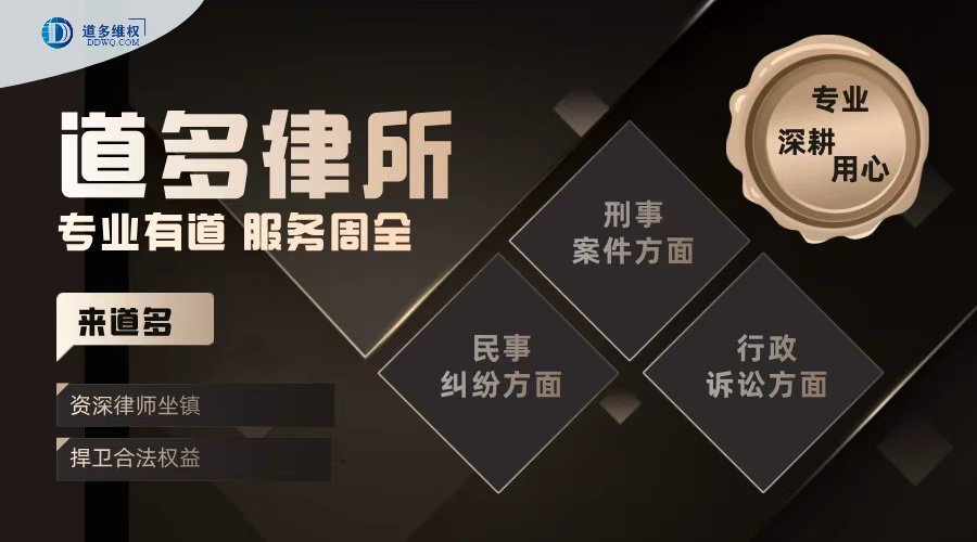 2026年江苏省行政纠纷律师事务所哪家更值得选 2026年江苏省行政纠纷律师事务所哪家更值得选