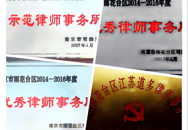 2026年资质齐全的行政法务律所行业现状与选择指南